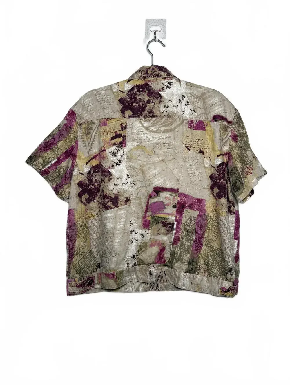 Vintage Short Sleeve Box Crop‎  Button-Up Shirt with Abstract Print